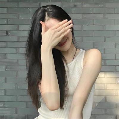 无效申请