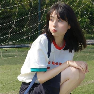 请对我承诺