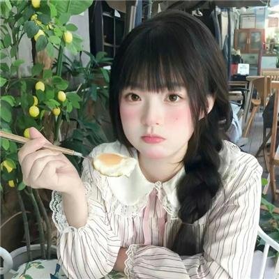 送你一片温柔